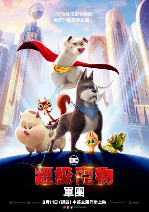 懂色av免费观看网站